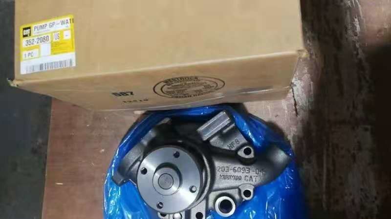 खुदाई 3522080 पंप जीपी पानी सी 7 सी 9 सी 8.8 3126 ई 586 सी 3126 बी 3512